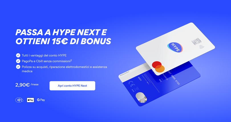 hype next bonus 15 euro