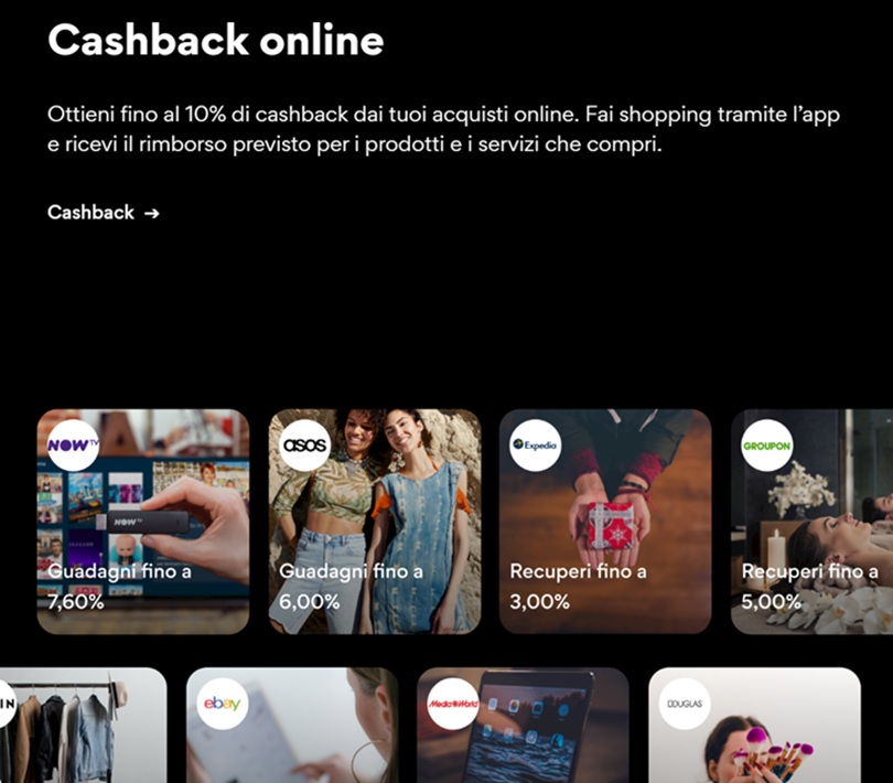 hype cashback online